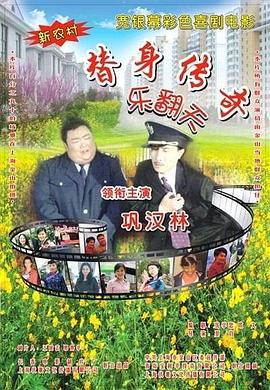 精品夜恋影院亚洲欧洲