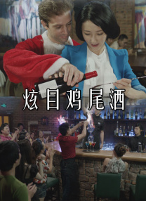 精品夜恋影院亚洲欧洲